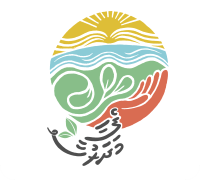 logo-dhivehi